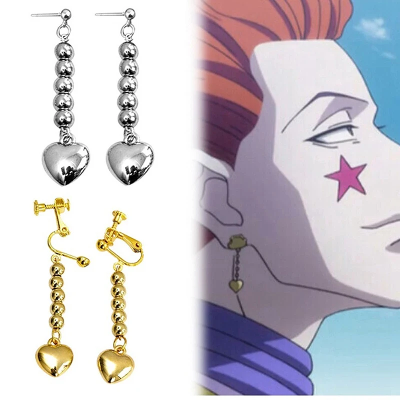 Клипсы для косплея Hisoka мужчин и женщин HUNTER x серьги-подвески с золотым сердцем