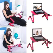 Портативный эргономичный стол кроватный для стенд ноутбука Настольный поднос, складная, с Мышь Pad Повседневное, для путешествий, пребывания вне помещений, и т. д. 15 кг