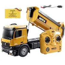 rc truck buy online