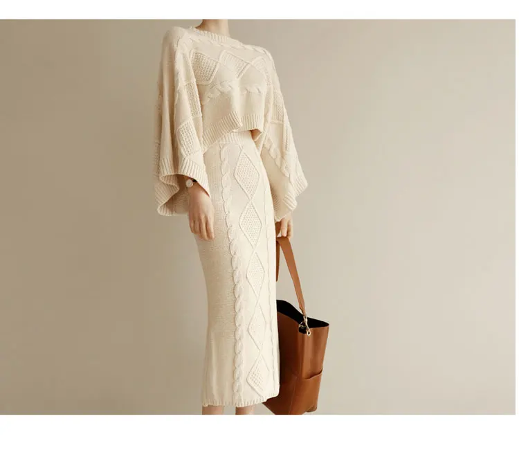 Женский комплект из 2 предметов вязаный жаккардовый свитер и юбка Свободный Топ с