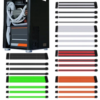 

2020 New 1Set 30/40cm Basic Extension Cable PC Power Supply Wire 24PIN 8-PIN 6PIN 4+4PIN
