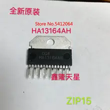 5 шт./лот HA13164AH