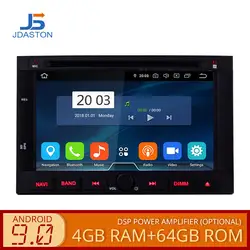 JDASTON 2 DIN восемь ядер 4G + 32 г Android 8,0 dvd-плеер автомобиля для PEUGEOT 3008 5008 WI-FI мультимедиа в тире gps радио рулевого колеса