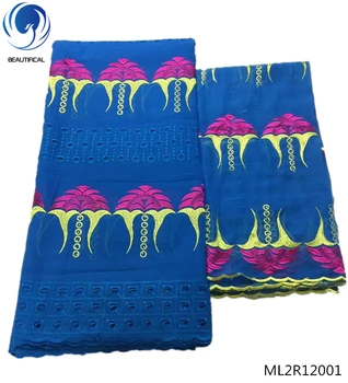 

BEAUTIFICAL swiss voile lace fabric in switzerland high qaulity swiss lace 5 yards +2 yards swiss laces fabric for women ML2R120