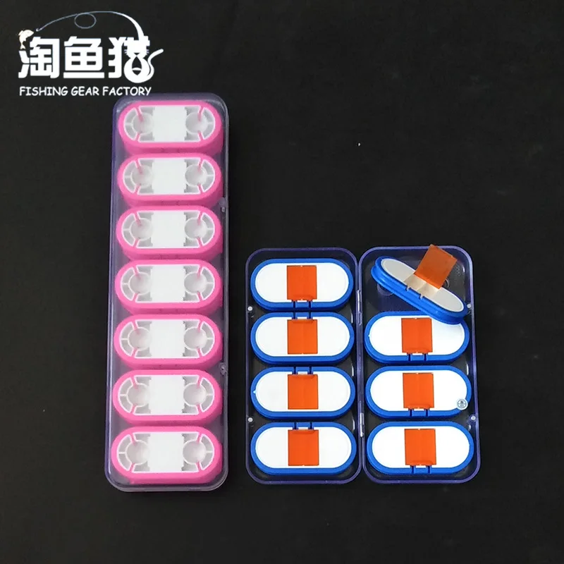 

Amoy Fish Cat Ellipse Principal Line Box yu xian he Transparent High Strength PC Material Fishing Gear