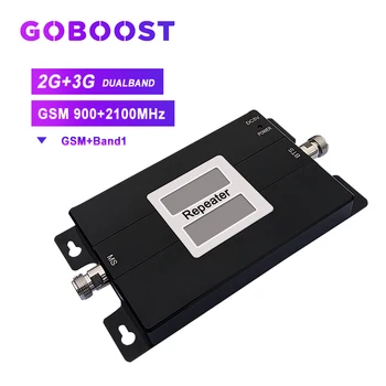 

mobile phone signal repeater dual band gsm 900mhz cellular booster 2g 3g network band1 2100mhz wcdma cellphone amplifier -
