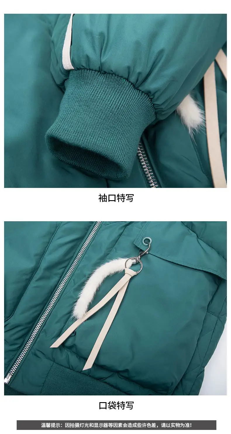 90% White duck down Fashion Down jacket Heavy hair collar Down jacket High quality Cold-proof Puffer jacket Thick Down jacket