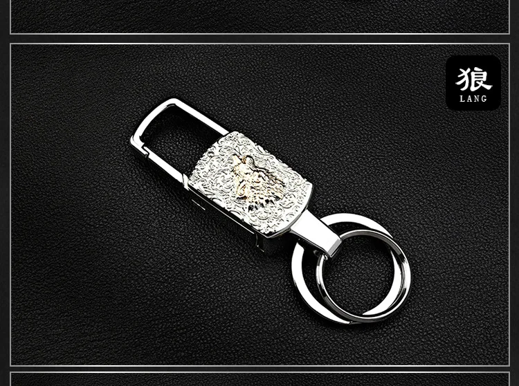 Honest New Style Metal Keychains Top Grade Rotating Key Ring LED Lighting Money Detector Manufacturers Direct Selling Whole