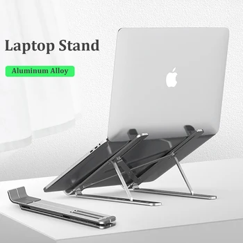 

Foldable Portable Laptop Stand Holder Aluminium Adjustable PC Computer Notebook Tablet Holder Suit for Macbook Pro Air