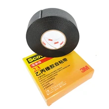 

3M Scotch High and Low Voltage Insulation Self-Fusing Rubber Tape 23