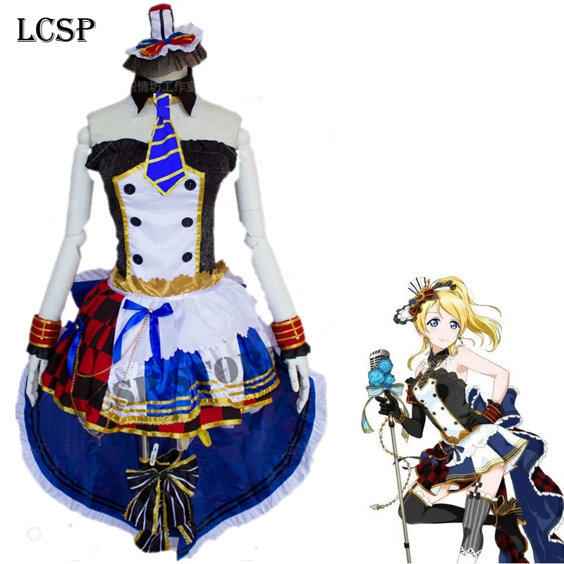 LCSP LoveLive All Character Maid Awake японский костюм для косплея аниме Love Live Hoshizora Rin Униформа костюм одежда - Цвет: 1