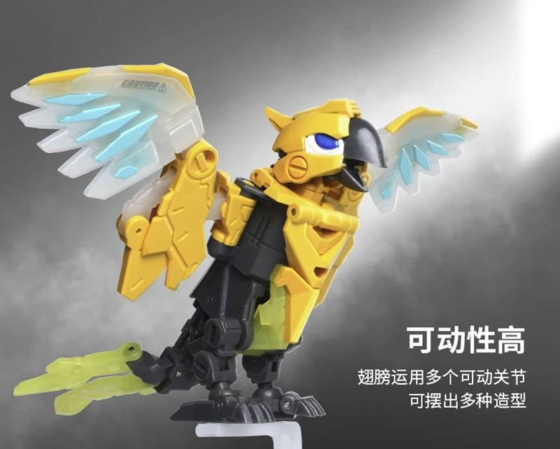 

Transformation Deformed beast Parrot roaring beat Yellow version parrot without storage box PVC Action Figure Model Doll Toy