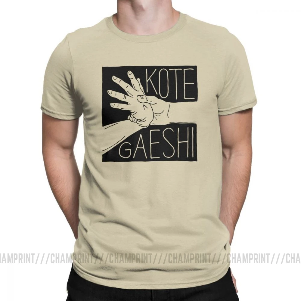 Мужская футболка Aikido KoteGaeshi, новинка, короткий рукав, ручки, Япония, футболки с круглым вырезом, одежда из хлопка размера плюс, футболки - Цвет: Хаки