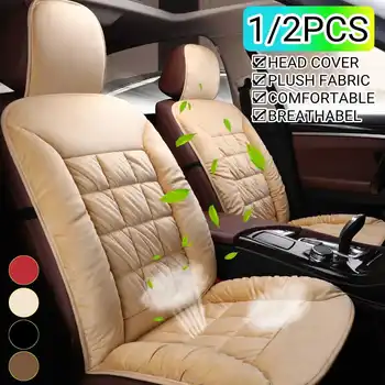 

2PCS Car Full Surrounding Universal Winter Warm Car Seat Cover Soft for Plush Seat Cushion Front Car Chair Backrest Pad Heat