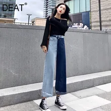 [DEAT] Осень, модные трендовые новые женские джинсы с узором, простая прострочка, со вставками, высокая талия, тонкие длинные прямые, AI863