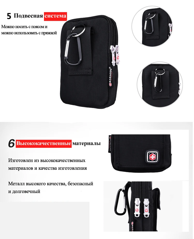 PAUKAOT Small Waist Packs Vertical Cell Phone Belt Bags Bum Hip Bag Travel Fanny Pack For Men Nylon Black Zipper Pouch Purse