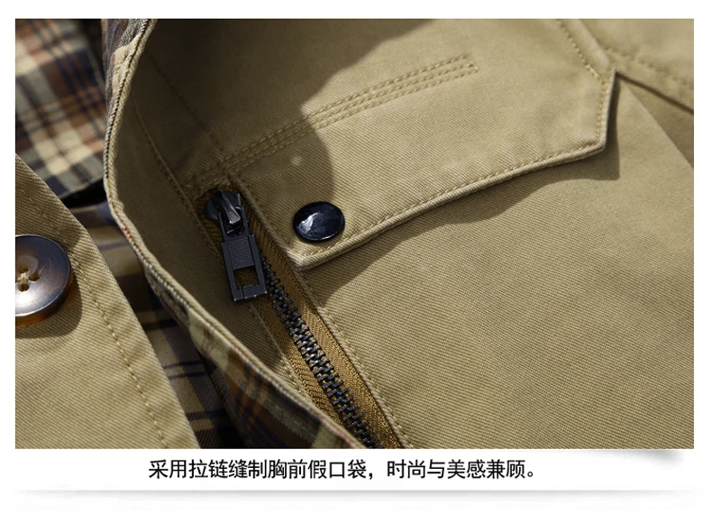 5761-2016年新排版_18