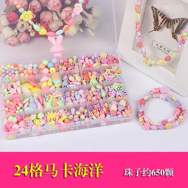 24 Сетки DIY ручной работы игрушка с бисером для детей креативная девушка плетение браслет девушка Изготовление ювелирных изделий игрушки развивающие подарок для детей - Цвет: 05