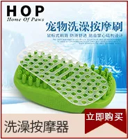 Товары для домашних животных кошка расческа для собак и кошек tiao zao shu гребень для животных вшей блох из нержавеющей стали желоб расческа от блох