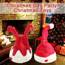 Горячая 1 шт. электрическая Рождественская игрушка шапка короткая плюшевая музыка качели Санта шапка электрическая шапка-игрушка игрушки для рождественской вечеринки для детей