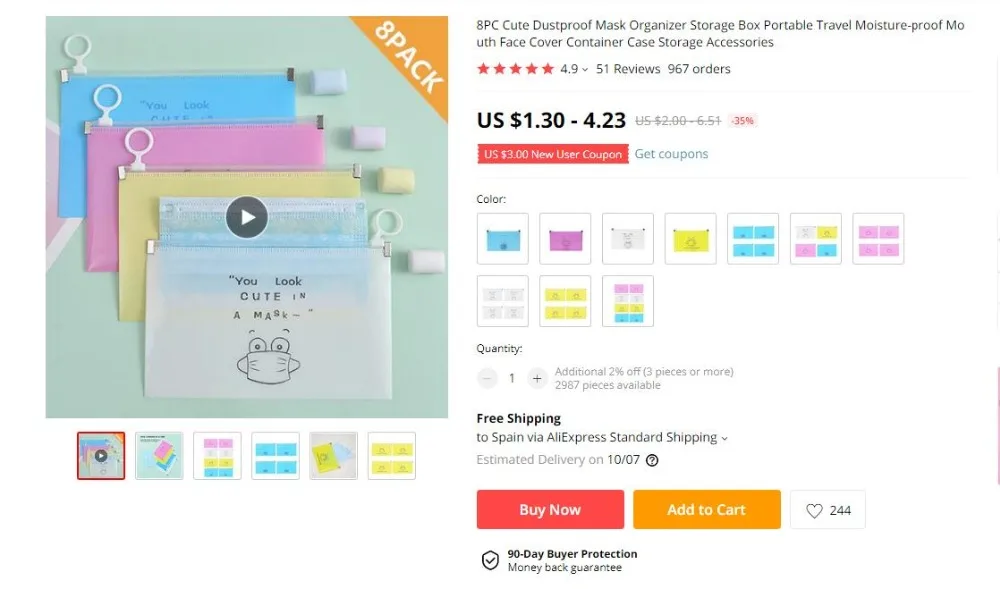 360截图16490126616056