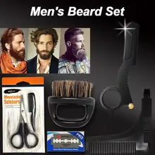 Мужской шаблон для бритья, щетка для бритья, для бороды, для укладки, гребень для груминга, руководство, винтажный держатель лезвия, бритва, щетка для чистки бороды