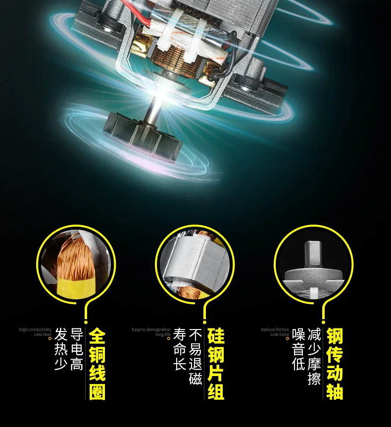 Universal 769S Plastic Cup Group Ribbon Heating Household Fully Automatic Soybean Milk Food Mixer Multi-functional Cooking Babyc