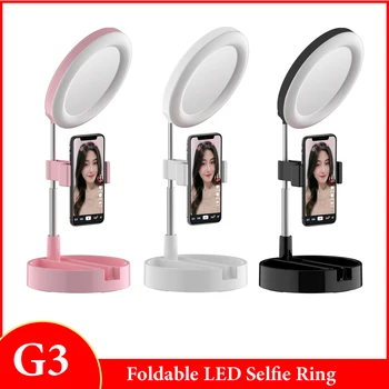

Foldable LED Selfie Ring Light Desk Phone Video Photography Ring Lamp Fill Light 64 LED lamp beads Max work 58cm For Phones G3