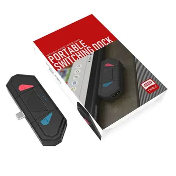 

For Switch PS4 PC Audio Bluetooth Adapter For Switch Bluetooth Transmitter Can Cast TV HDMI Projection Screen Base