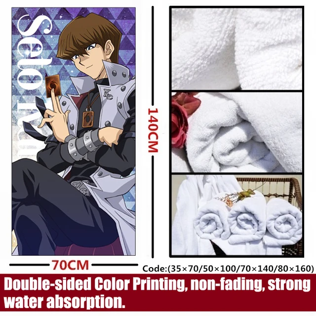 Anime Yu Gi Oh Muto Yugi Seto Kaiba Yusei Fudo Jaden Yuki Yuma Tsukumo Soft And Comfortable Towel Bath Towel Daily Necessities Bath Towels Aliexpress
