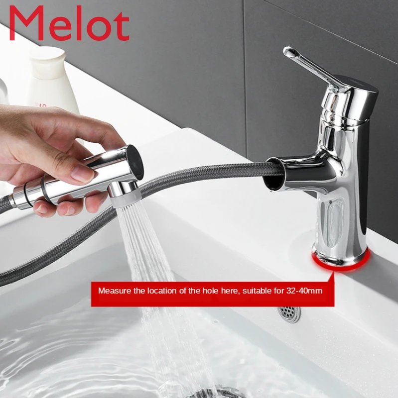 

Wash Basin Basin Faucet Hot and Cold Bathroom Douyin Wash Basin Table Basin Telescopic Pull-out Faucet