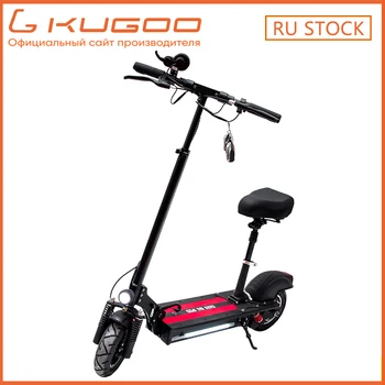 

[Russia STOCK] KUGOO Max Speed Electric Scooter 48V 500W 13AH Max Range 45km Speed 45KM/H Electric Skateboard 10inch Disc Brake