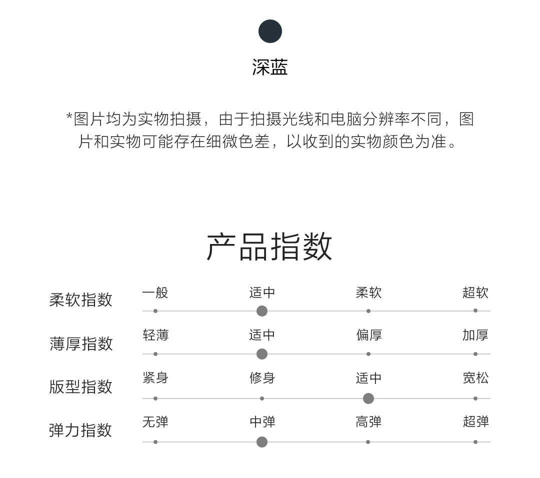 Xiaomi Mijia coffee Carbon согреться печать сетки джинсы хлопок Smith