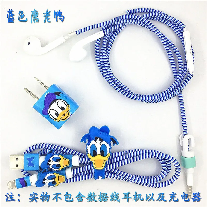 Data Cable Iphone Earphone Protector Iphone Charger Cable