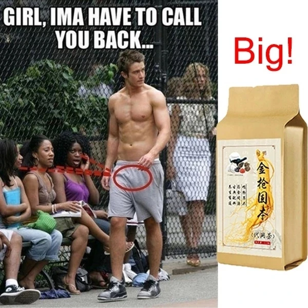 Permanent magnet 24V8000 to tapered shaft DC fish