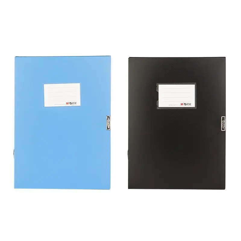 

M&G Economical 75 Mm File Box Office Data Box File Box Storage Box ADM95394