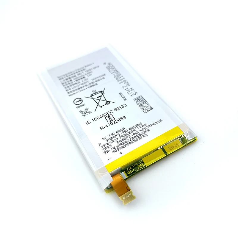 Wisecoco 2300 мАч LIS1574ERPC Аккумулятор для SONY Xperia E4 E2003 E2033 E2105 E2104 E2115 Быстрая новейшее производство