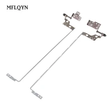 Набор ЖК-петель для ноутбука lenovo IdeaPad 510-15 510-15ISK 510-15IKB 310-15IKB L& R набор петель