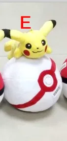 17 см TAKARA TOMY Покемон мяч Пикачу животных плюшевые игрушки для детей Рождественский подарок - Цвет: E