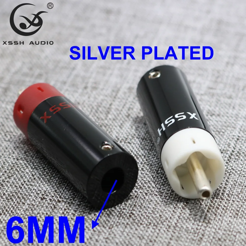 rca 6mm silver