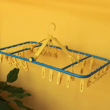 

Foldable Clothes Hanger Windproof Plastic Folding Clotheshorse Socks Hanging Rack For Home Yellow 32pcs Clips