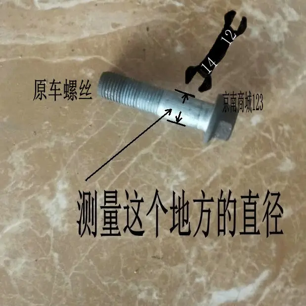 TB2yjgfpFXXXXapXFXXXXXXXXXX_!!127765413