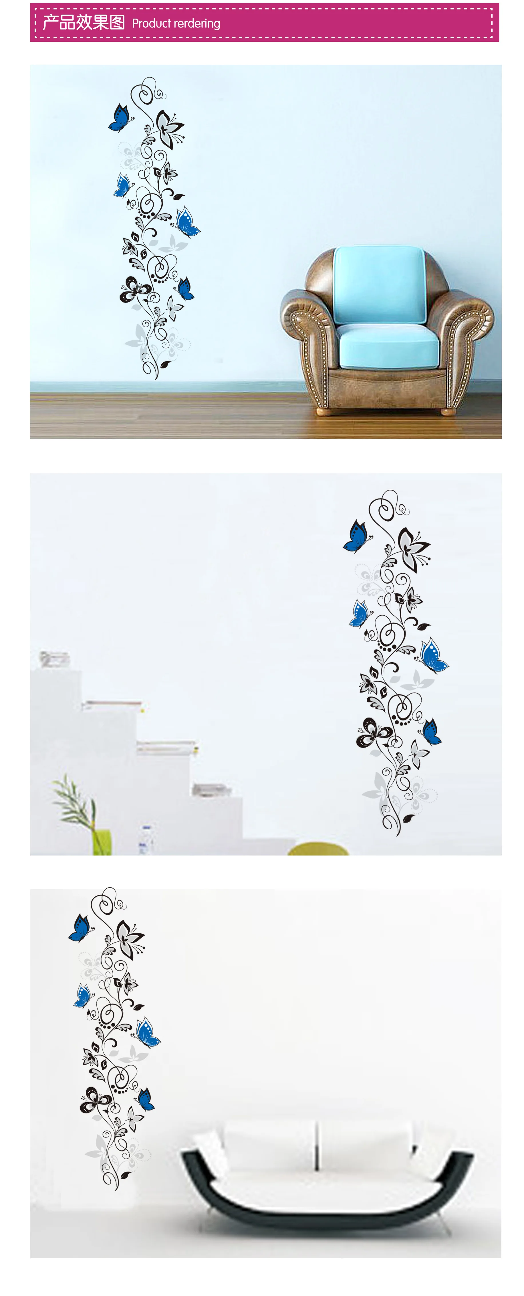 Creative Romantic Flower Vine TV Background Living Room Bedroom Warm Marriage House Removable Decorative Sticker JM8258