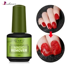15 мл гель для снятия лака для ногтей волшебный гель для снятия лака для ногтей 2 мин гель для удаления лака для ногтей