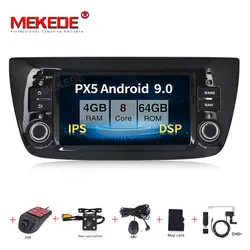 Mekede ips DSP Android 9,0 автомобильный радиоприемник стерео для Fiat Doblo 2010-2015 авто радио Мультимедиа Bluetooth wifi BT carplay