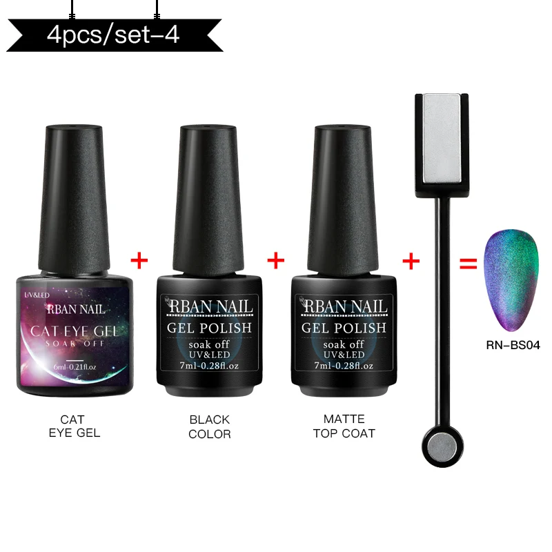 ZH09184 RBAN NAIL 9D Galaxy Хамелеон для использования с магнитом кошачий глаз Гель-лак для ногтей замачиваемый долговечный Блестящий лак для ногтей УФ светодиодный лак для ногтей - Цвет: ZH09184
