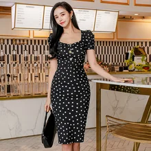 CMAZ Dresses For Women