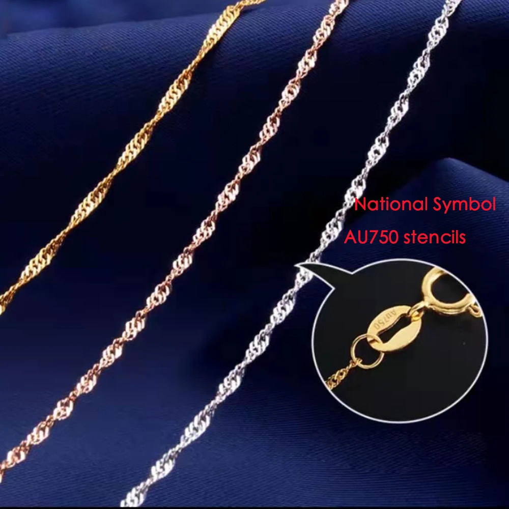 18k ожерелье из чистого золота с розово-белым желтым золотом волнистая цепочка изысканные ювелирные изделия можно сочетать с любой подвеской модный тренд