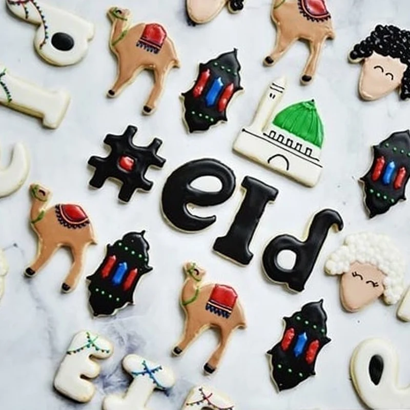 Cyuan 1 шт. украшения для Рамадана кусачки печенья в форме звезды Луны EID MUBARAK Ramadan