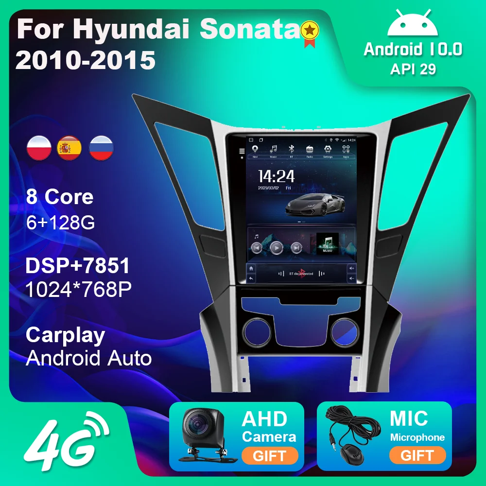 Вертикальный экран для Hyundai Sonata 8 YF 2010 2011 2012 2013 2014 2015 Android автомобильное радио